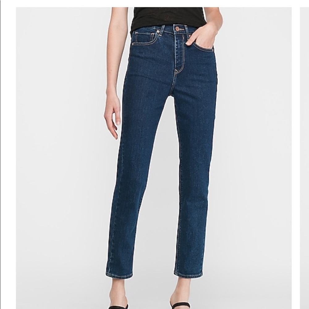 Express jeans
